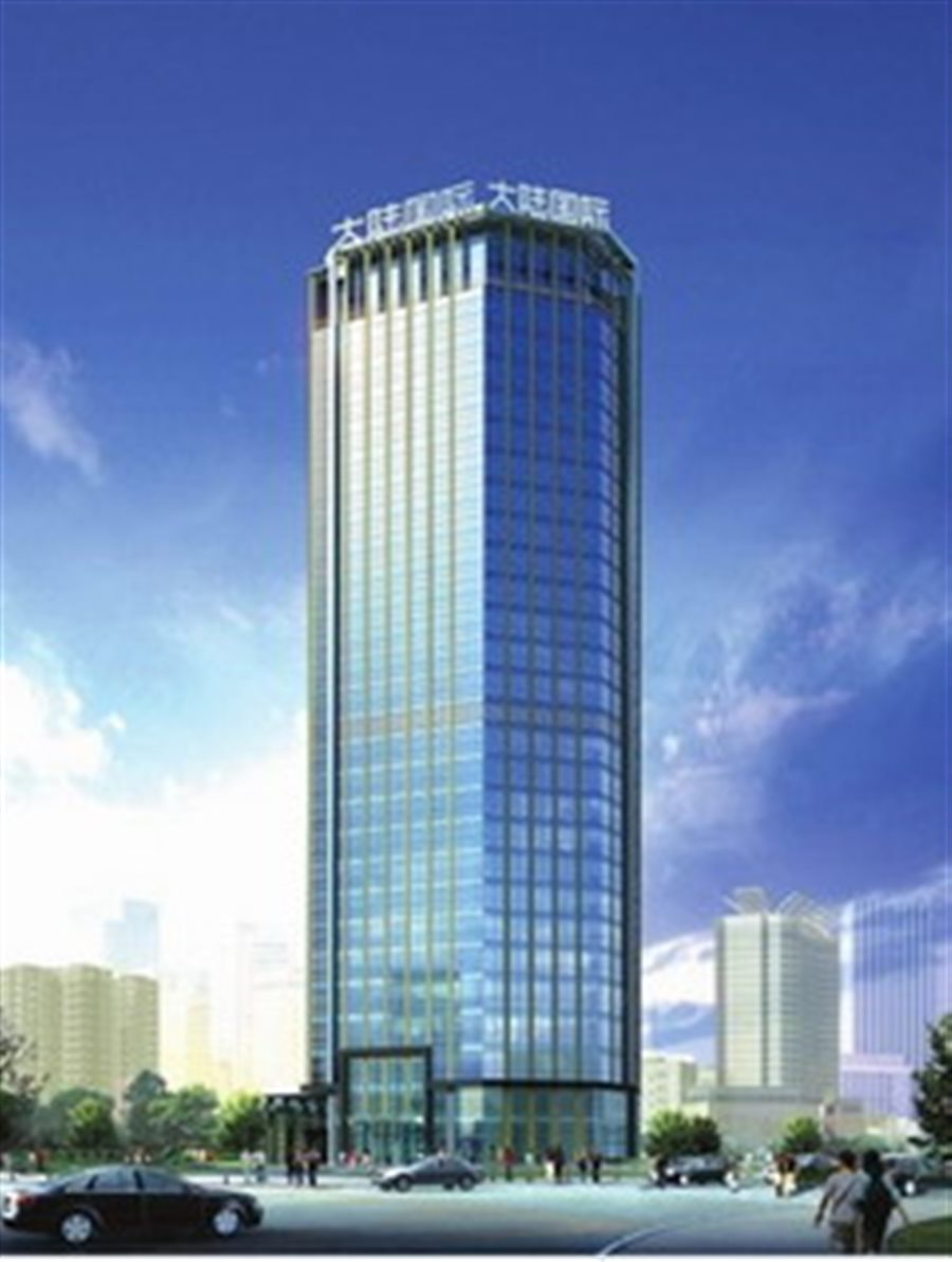 大陸國際廣場(chǎng)