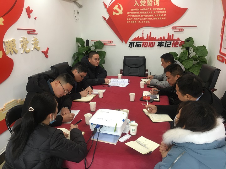 新征程，我們再出發(fā)——地鐵分公司集中開展集團(tuán)第三次黨代會精神學(xué)習(xí)活動