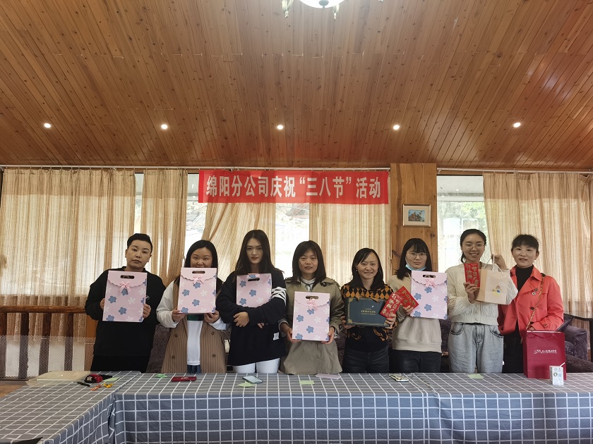 【黨史教育】學(xué)黨史 賽知識 做貢獻(xiàn)——綿陽分公司開展慶?！叭恕惫?jié) 黨史暨集團第三次黨代會知識競賽主題活動