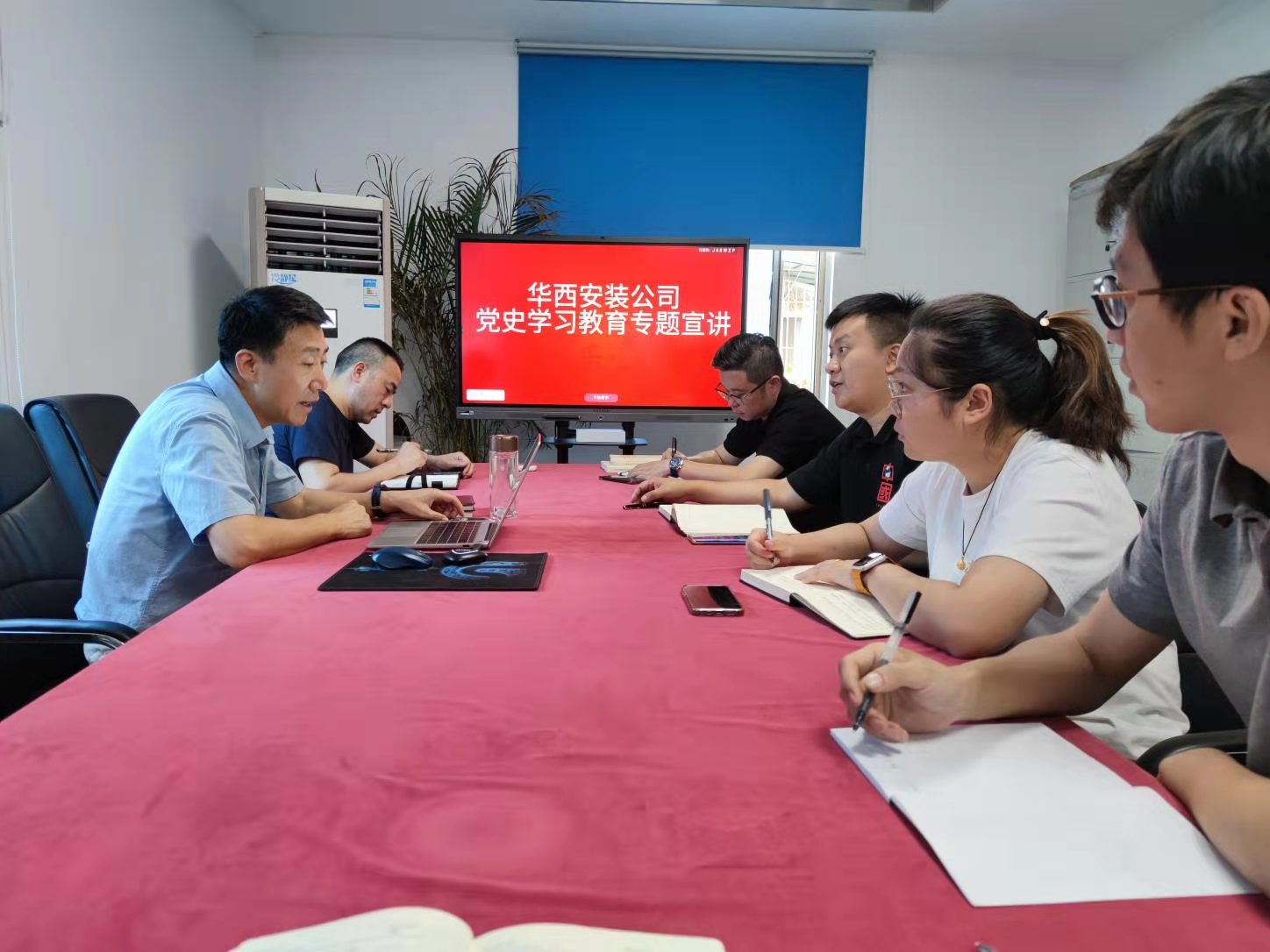 【黨史學(xué)習(xí)教育】公司黨委委員、總工程師李宇舟到建筑智能化事業(yè)部黨支部開(kāi)展黨史學(xué)習(xí)教育專題宣講