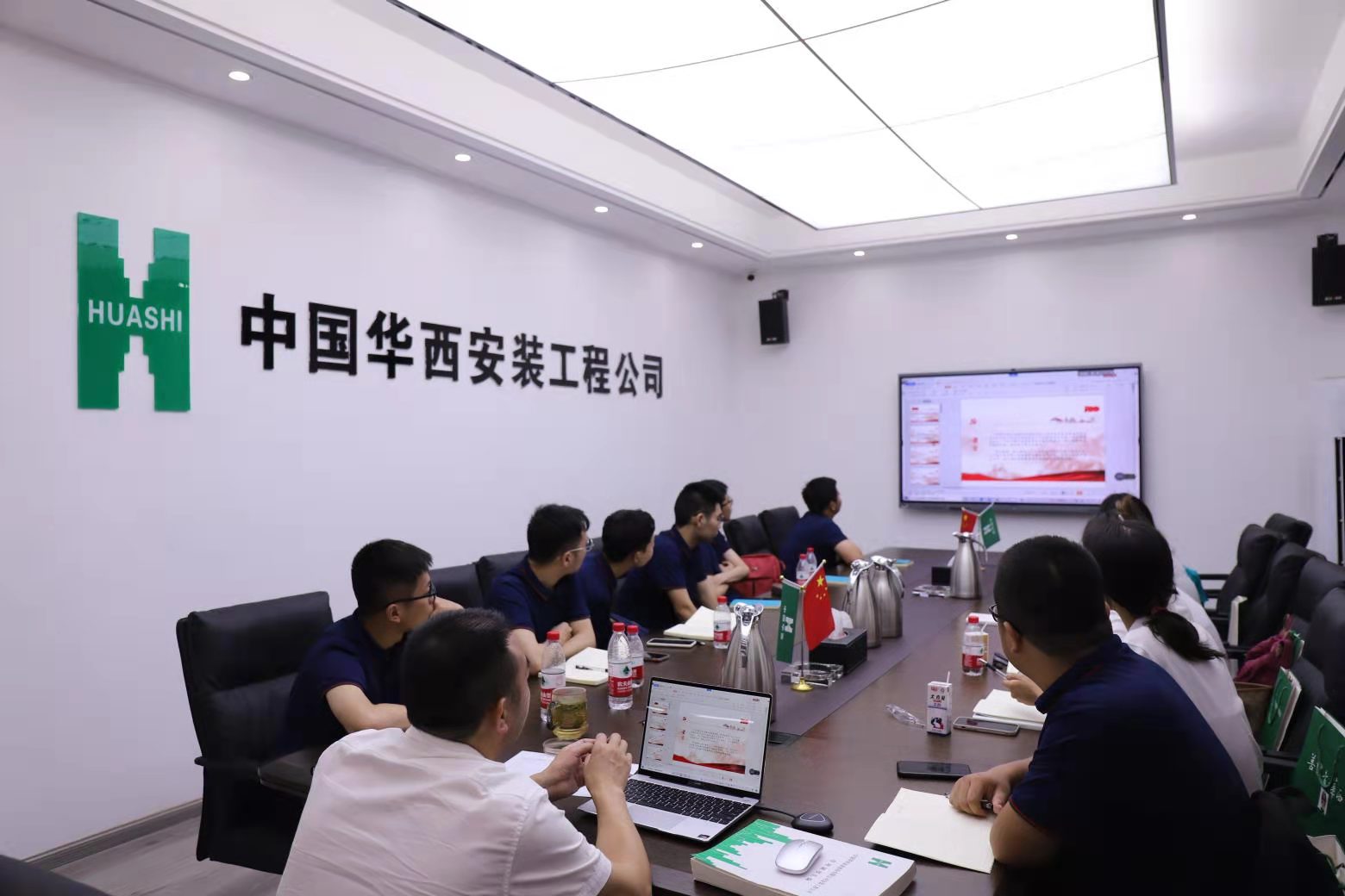 不負韶“華”，“安”心拼搏——華西安裝公司2021年新員工培訓側(cè)記