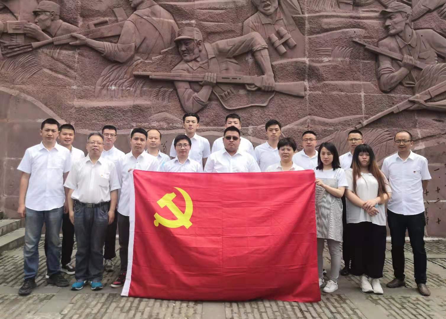 公司直屬項(xiàng)目第一、第六黨支部聯(lián)合開展黨史學(xué)習(xí)教育主題黨日活動(dòng)