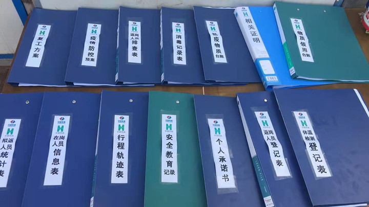 抱住“綠馬” 我們做了什么？