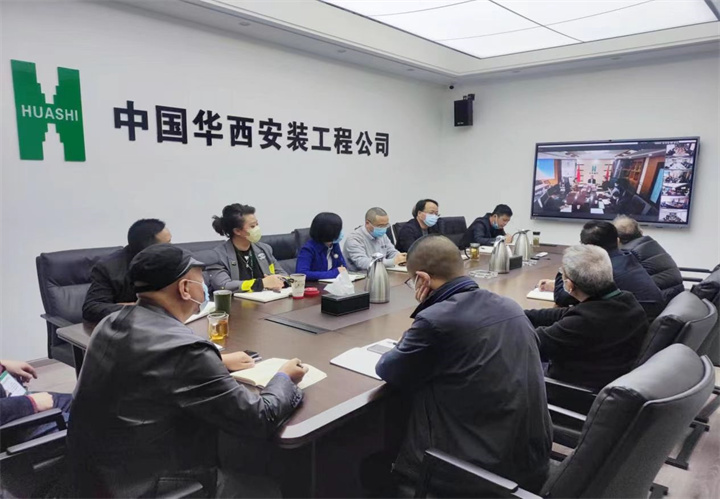 公司組織召開安全生產(chǎn)、疫情防控黨委（擴大）會