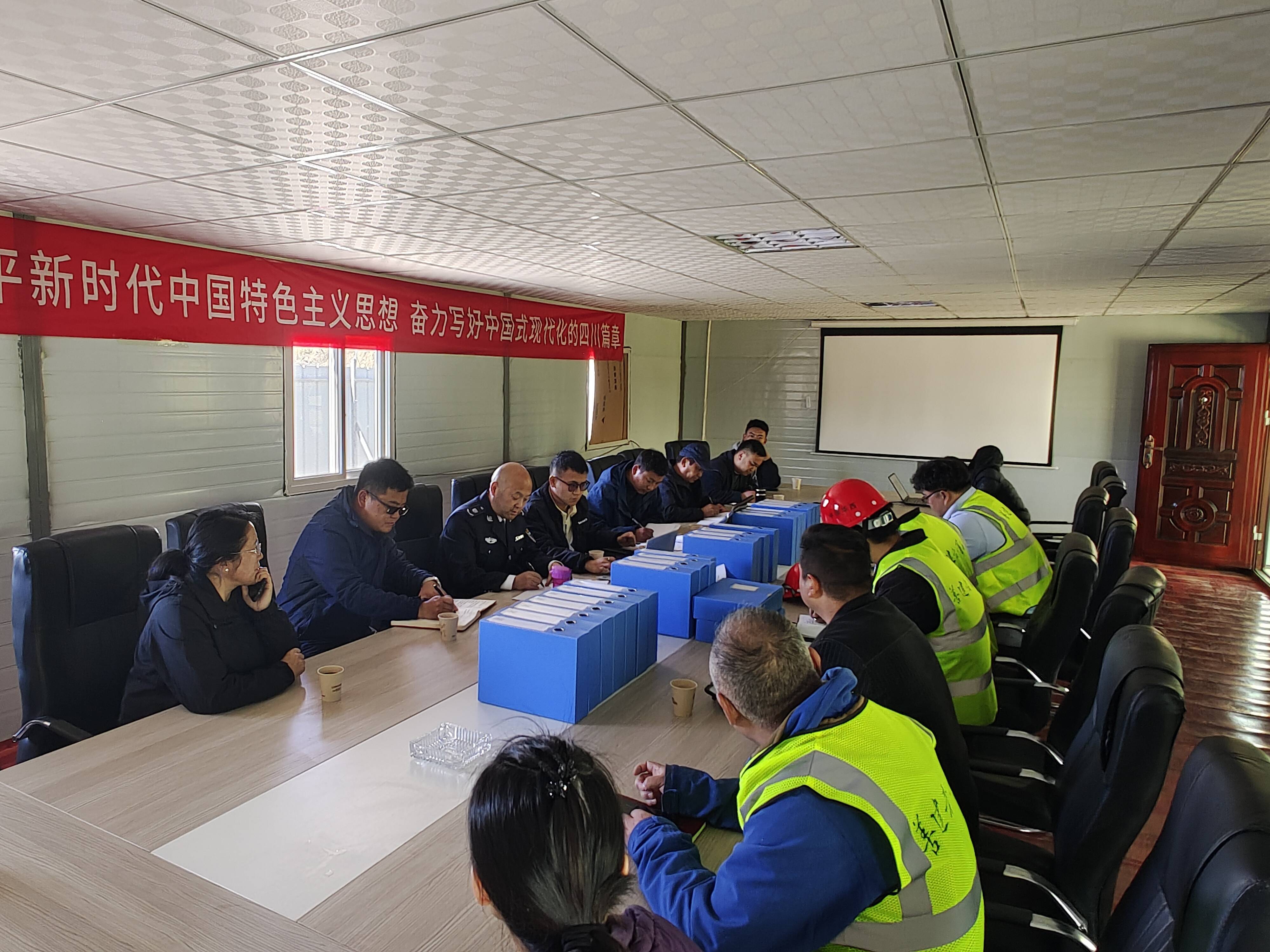 西藏自治區(qū)人社廳黨組成員、副廳長(zhǎng)馬何祖一行視察日喀則經(jīng)濟(jì)開發(fā)區(qū)污水處理廠建設(shè)項(xiàng)目勞務(wù)工作