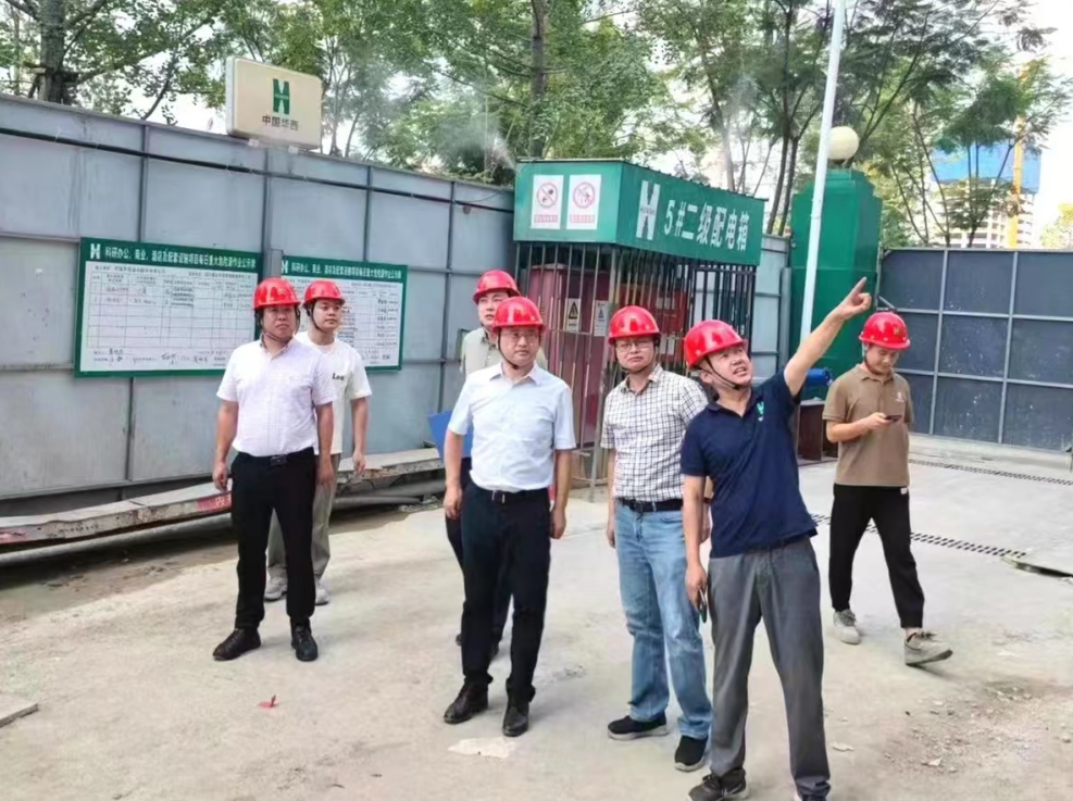 筑牢安全防線  壓實(shí)工作責(zé)任—— 公司黨委書記、執(zhí)行董事朱軍一行到川投信息總部基地開展安全督導(dǎo)檢查
