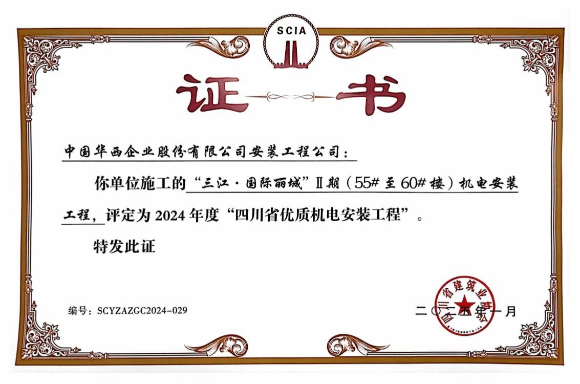 1750382112822965.gif